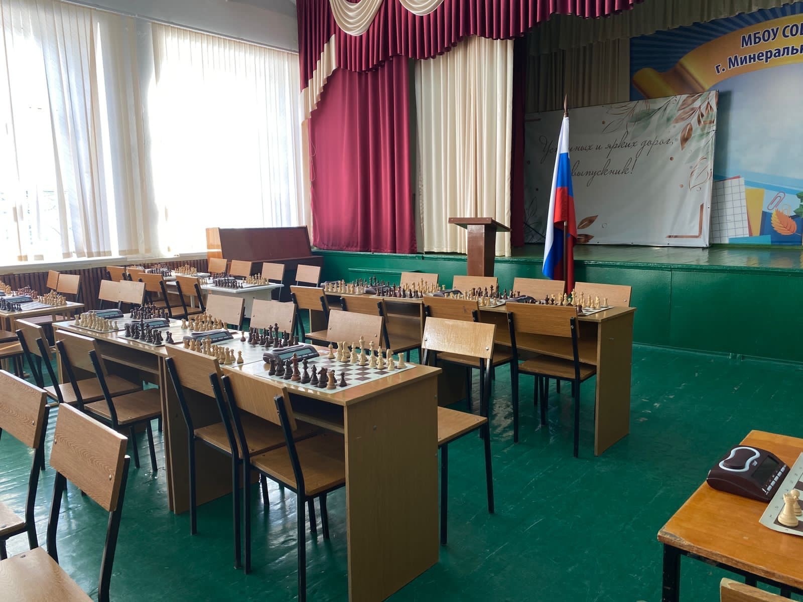 Муниципальные соревнования по шахматам.